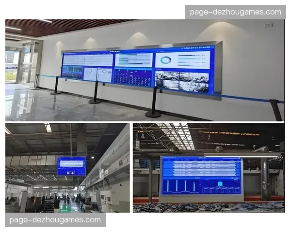 观众群体更倾向于多屏并进 实时数据看板成终端标配